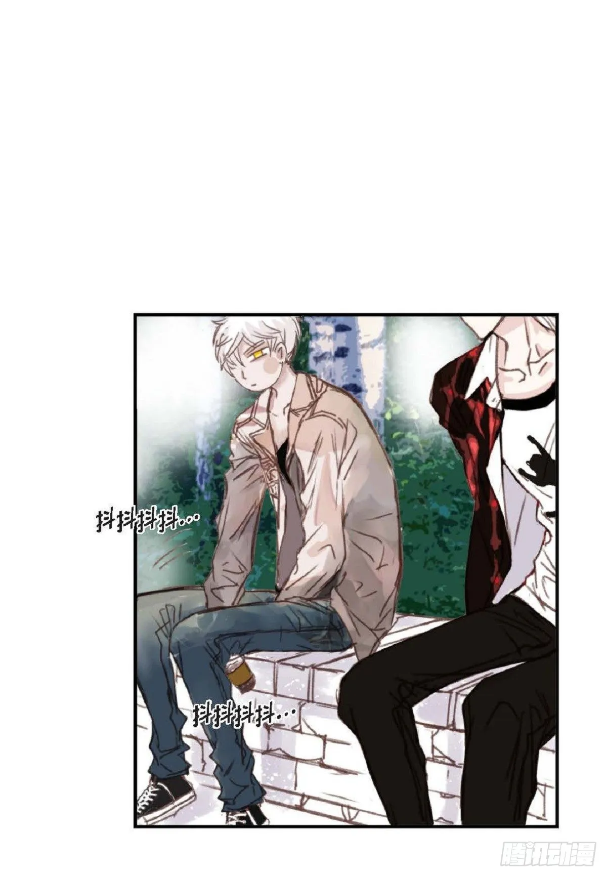 005.因为我只有他（57P） 第23页
