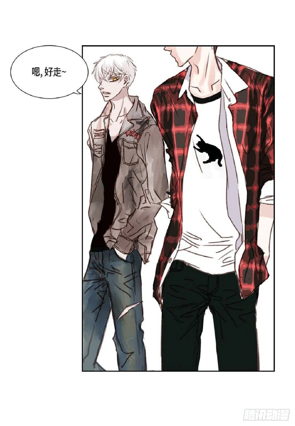 005.因为我只有他（57P） 第49页