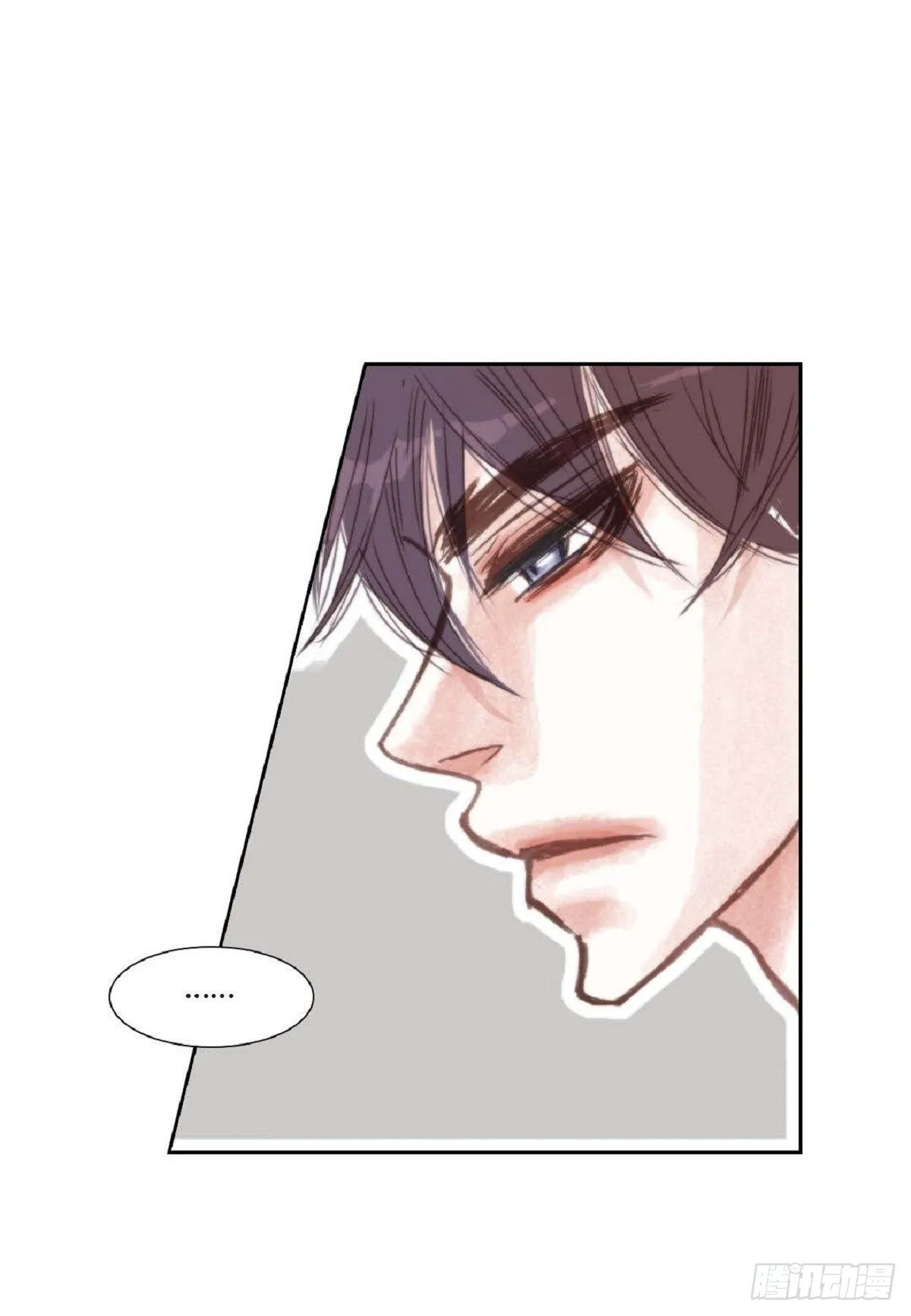 006.普通朋友？（47P） 第9页