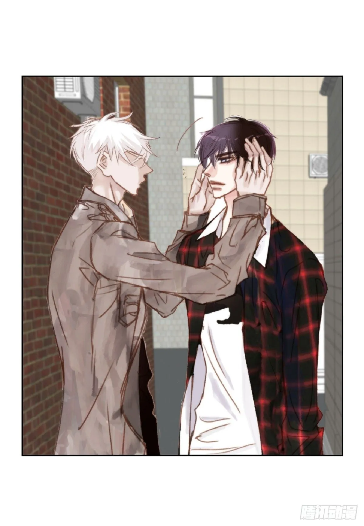 006.普通朋友？（47P） 第12页