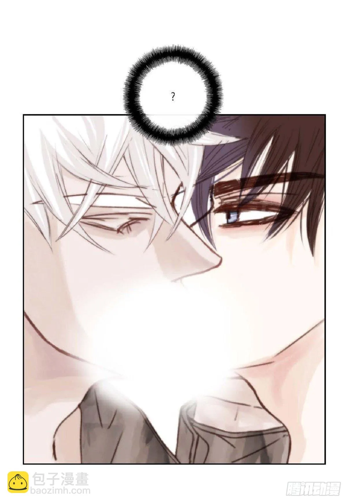 006.普通朋友？（47P） 第18页