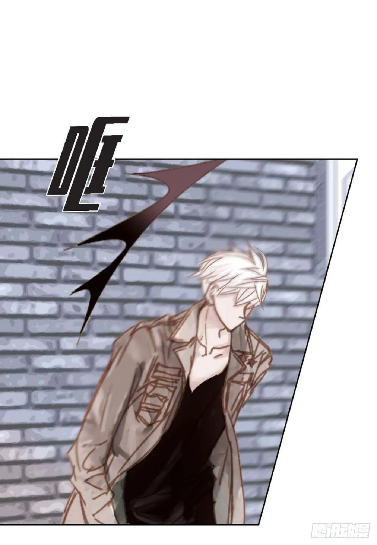 006.普通朋友？（47P） 第41页