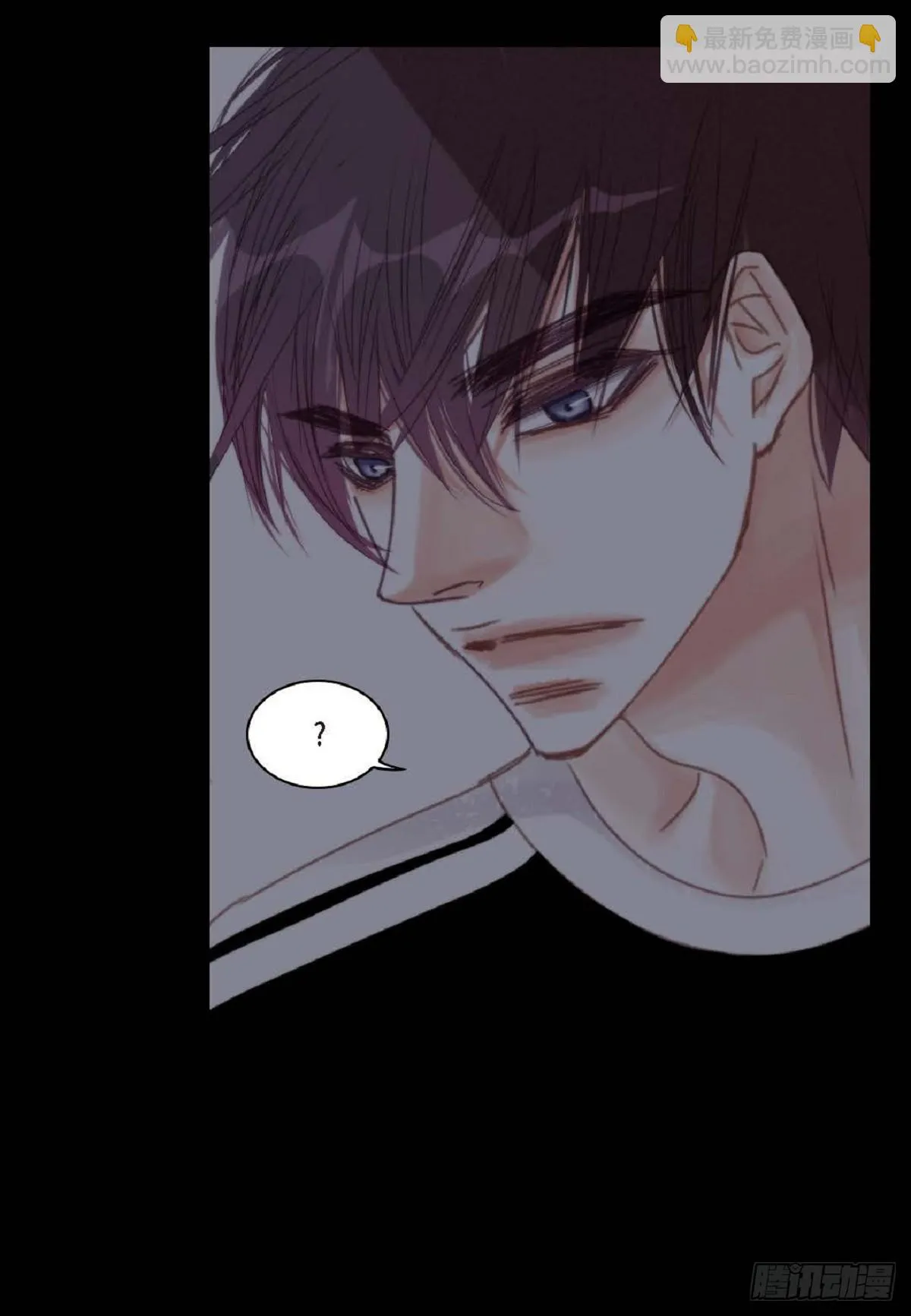 031 不要这么在意（54P） 第24页