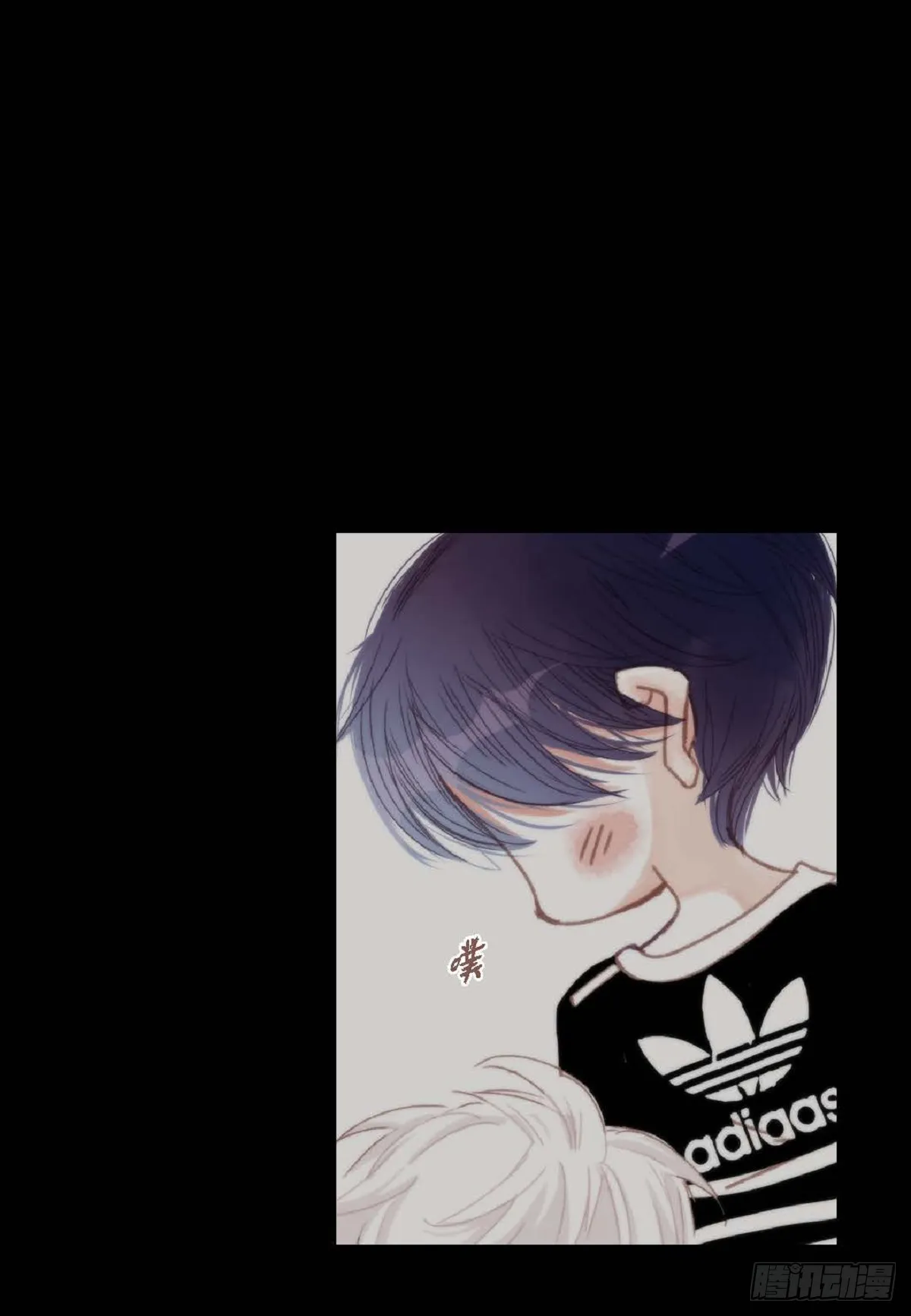 031 不要这么在意（54P） 第38页