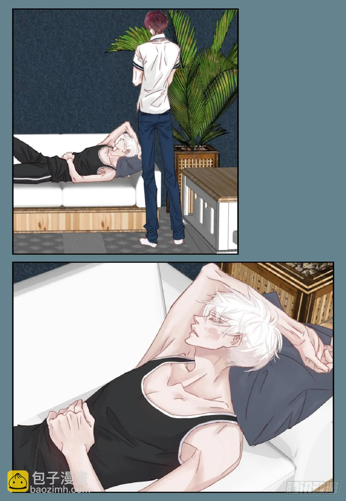 32 还是分手吧（76P） 第4页