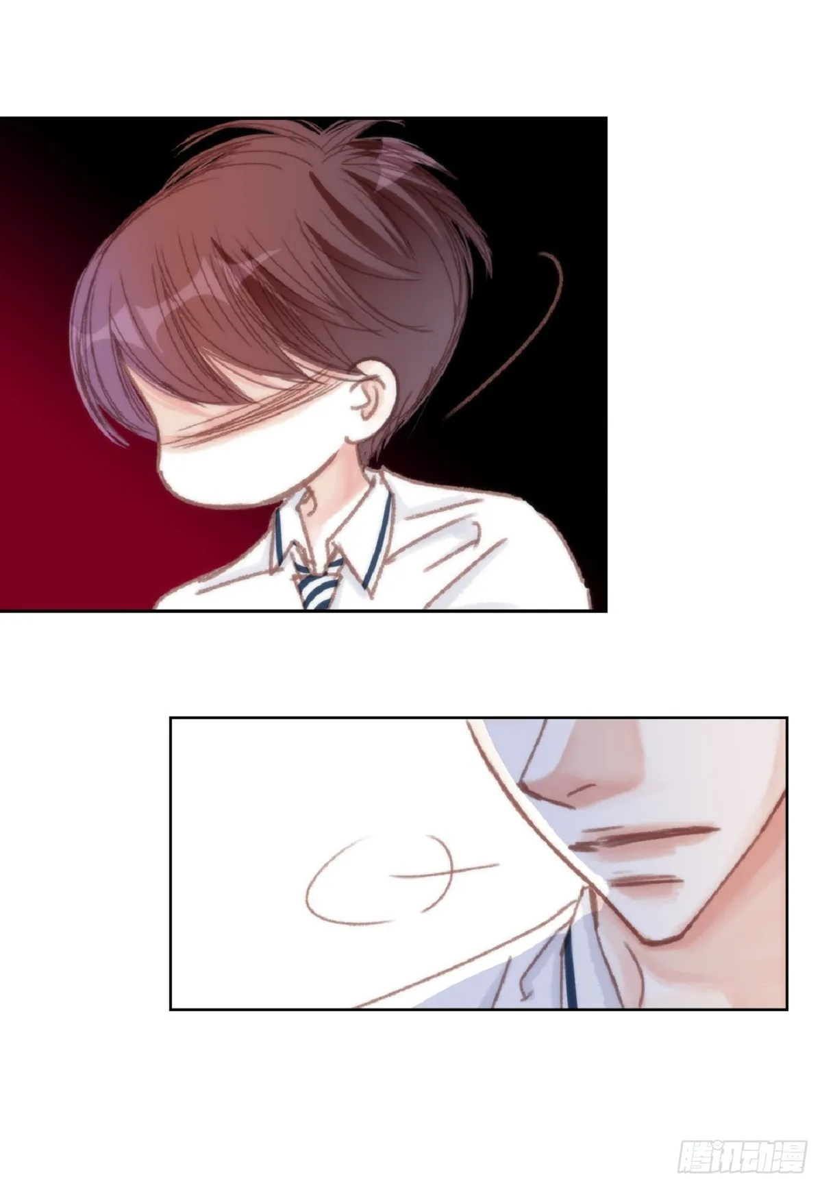 32 还是分手吧（76P） 第19页