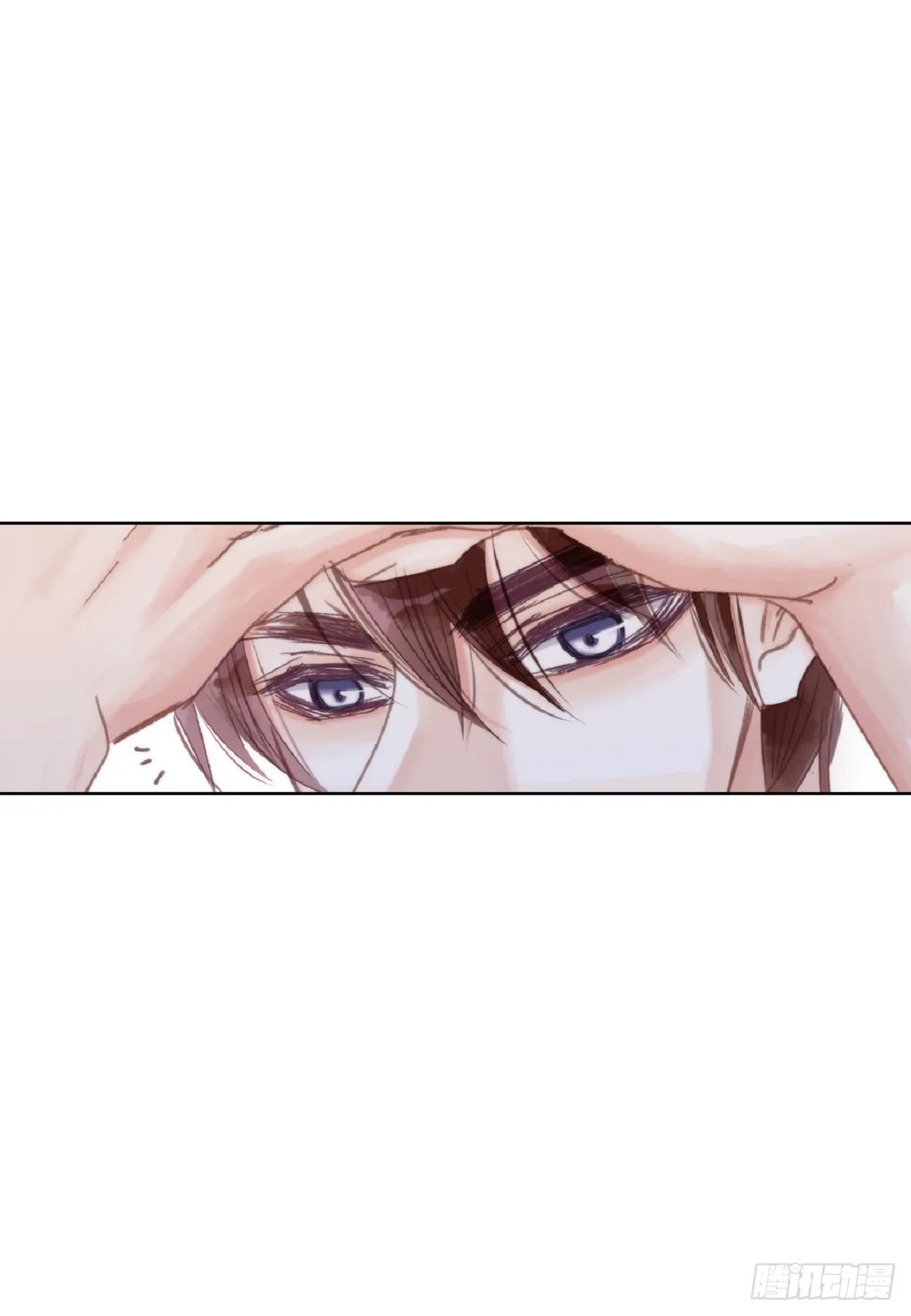 32 还是分手吧（76P） 第34页