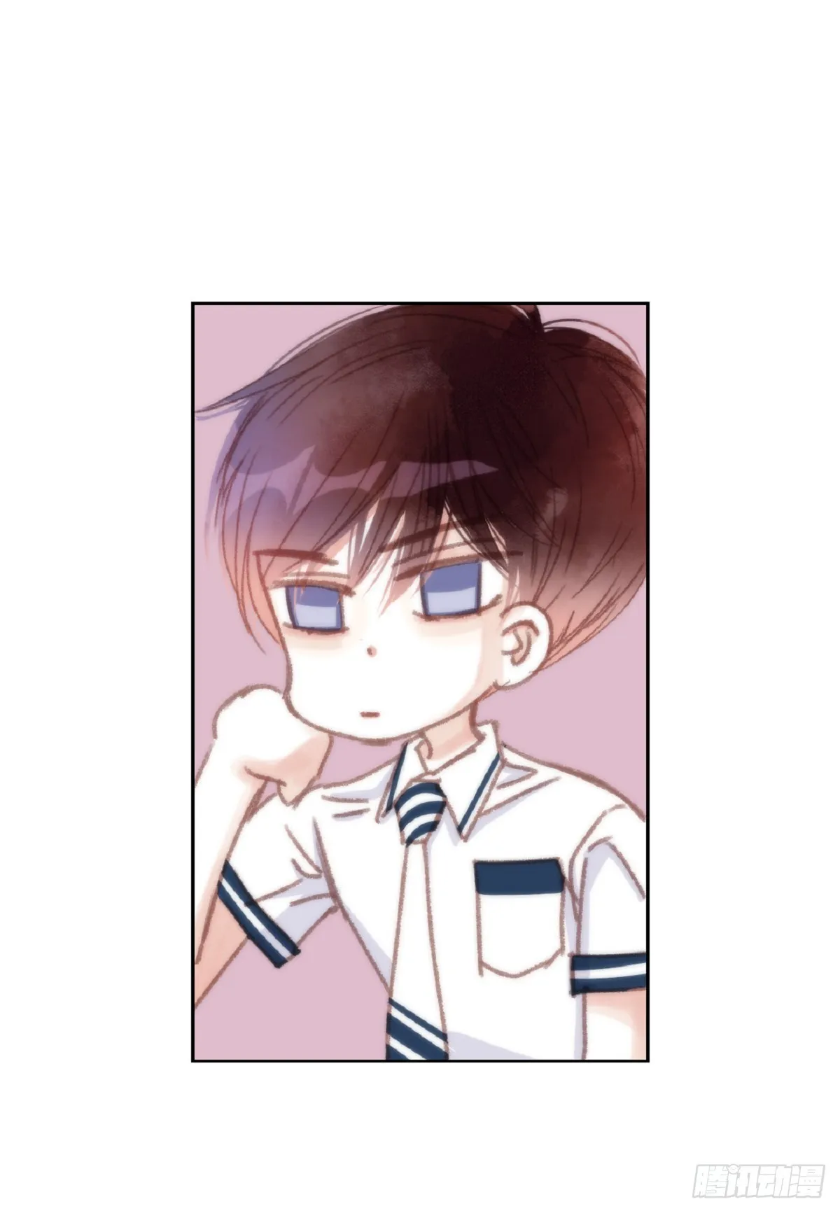 32 还是分手吧（76P） 第60页