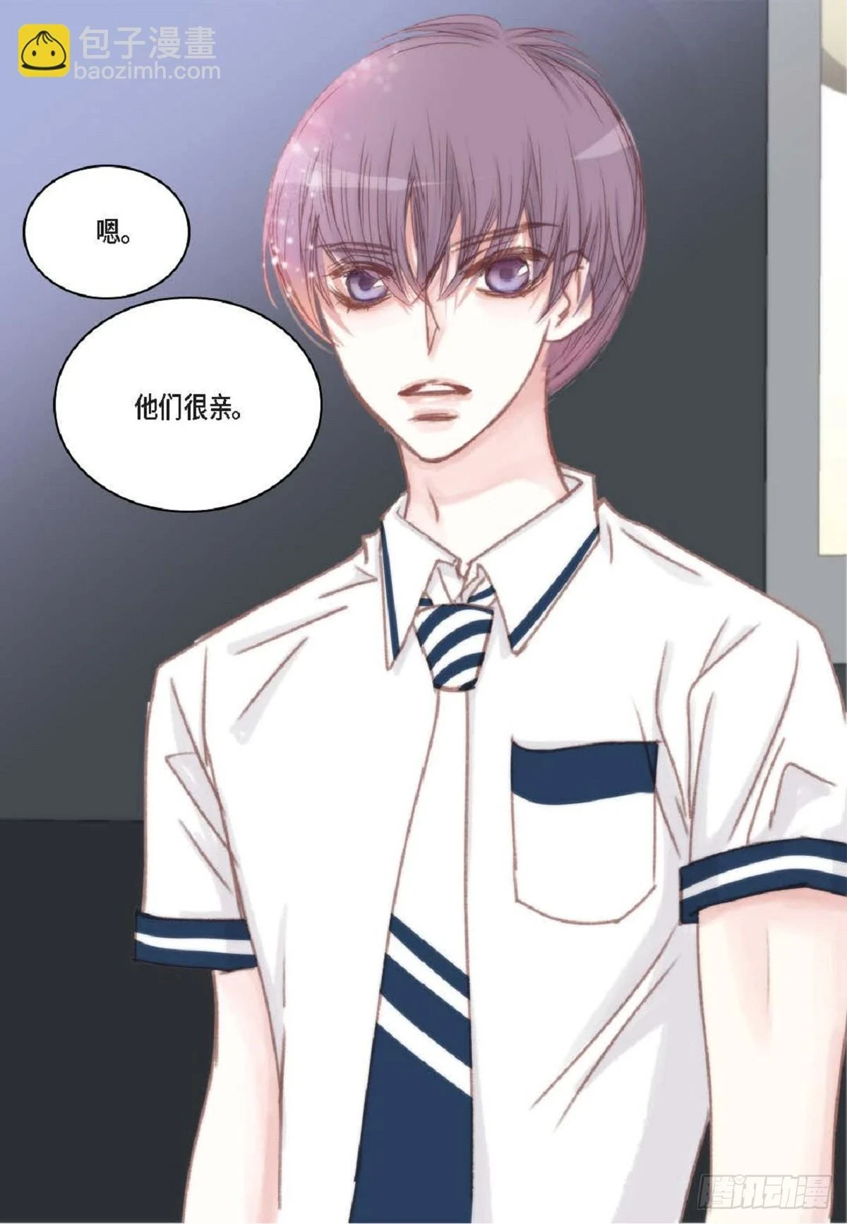 33 只要是女生都好看（85P） 第41页