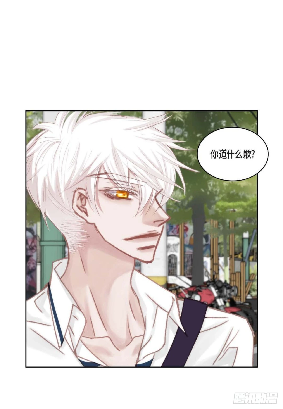 33 只要是女生都好看（85P） 第54页
