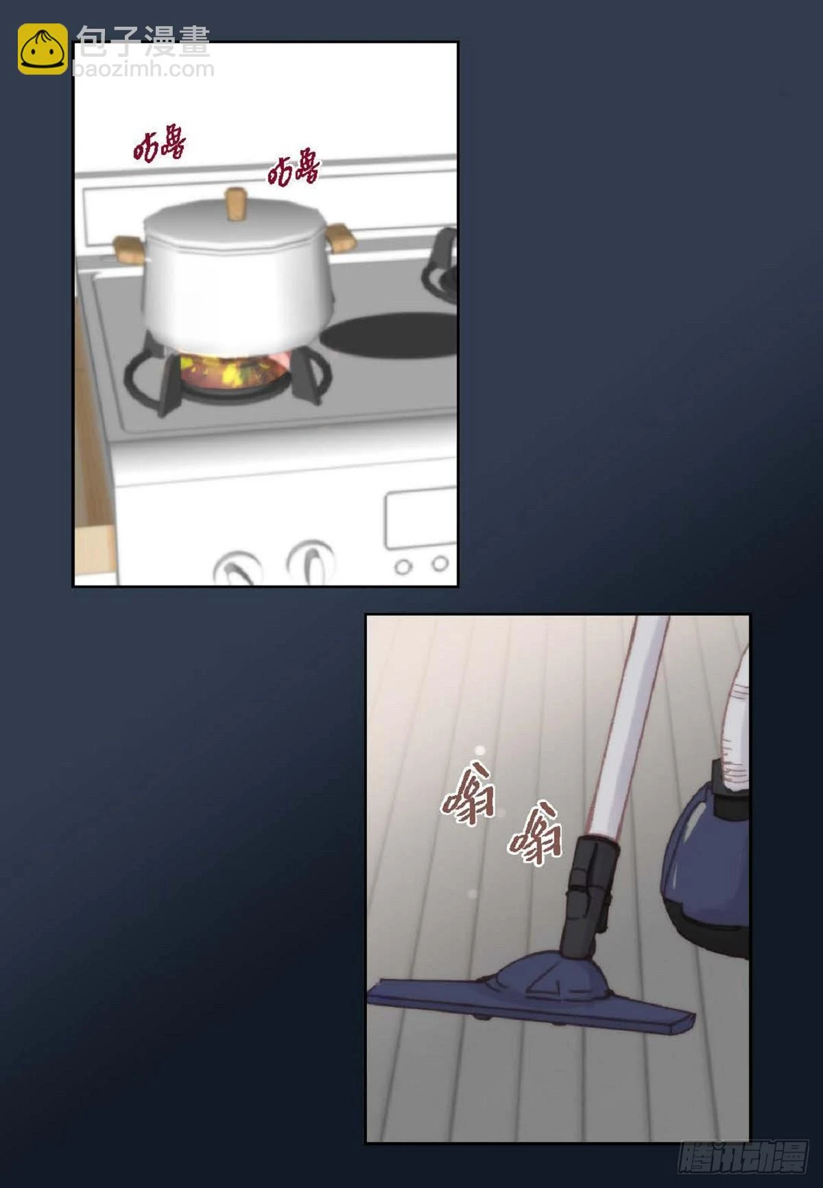 33 只要是女生都好看（85P） 第64页