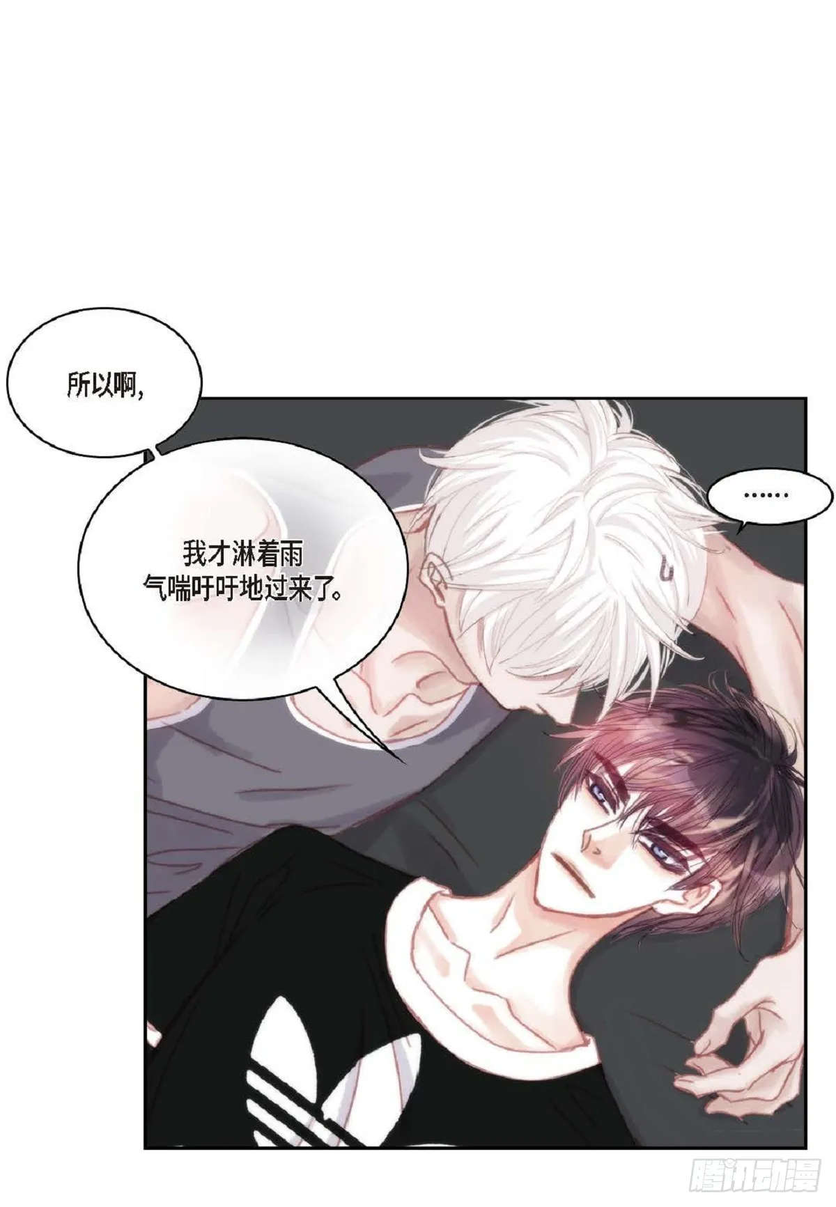 35 我很感谢你（62P） 第38页