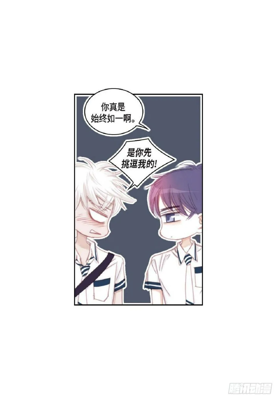 036 开玩笑而已（65P） 第34页