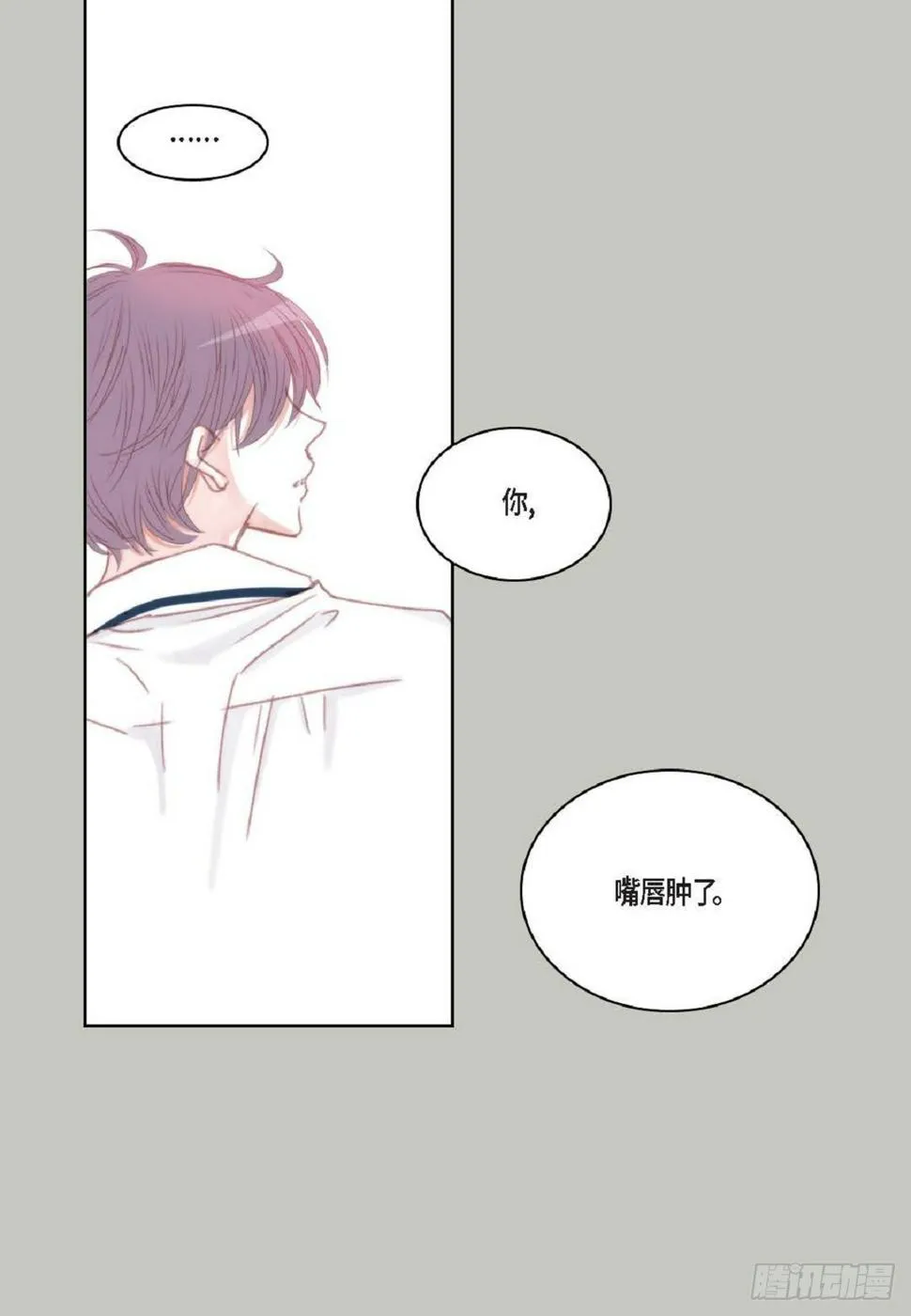 036 开玩笑而已（65P） 第61页