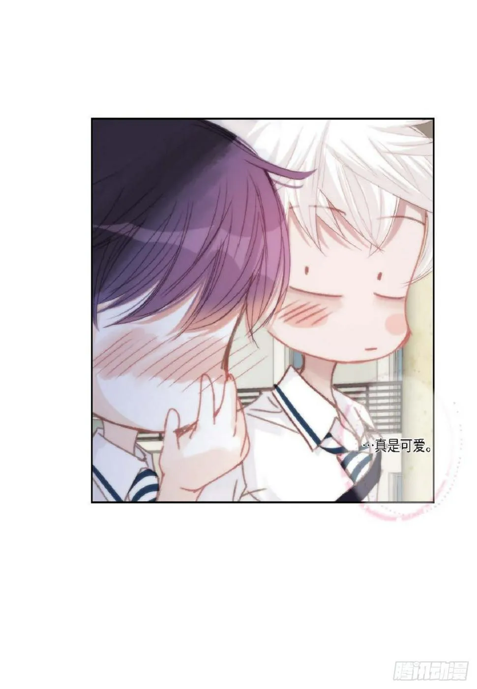 37 我就算了吧（73P） 第6页