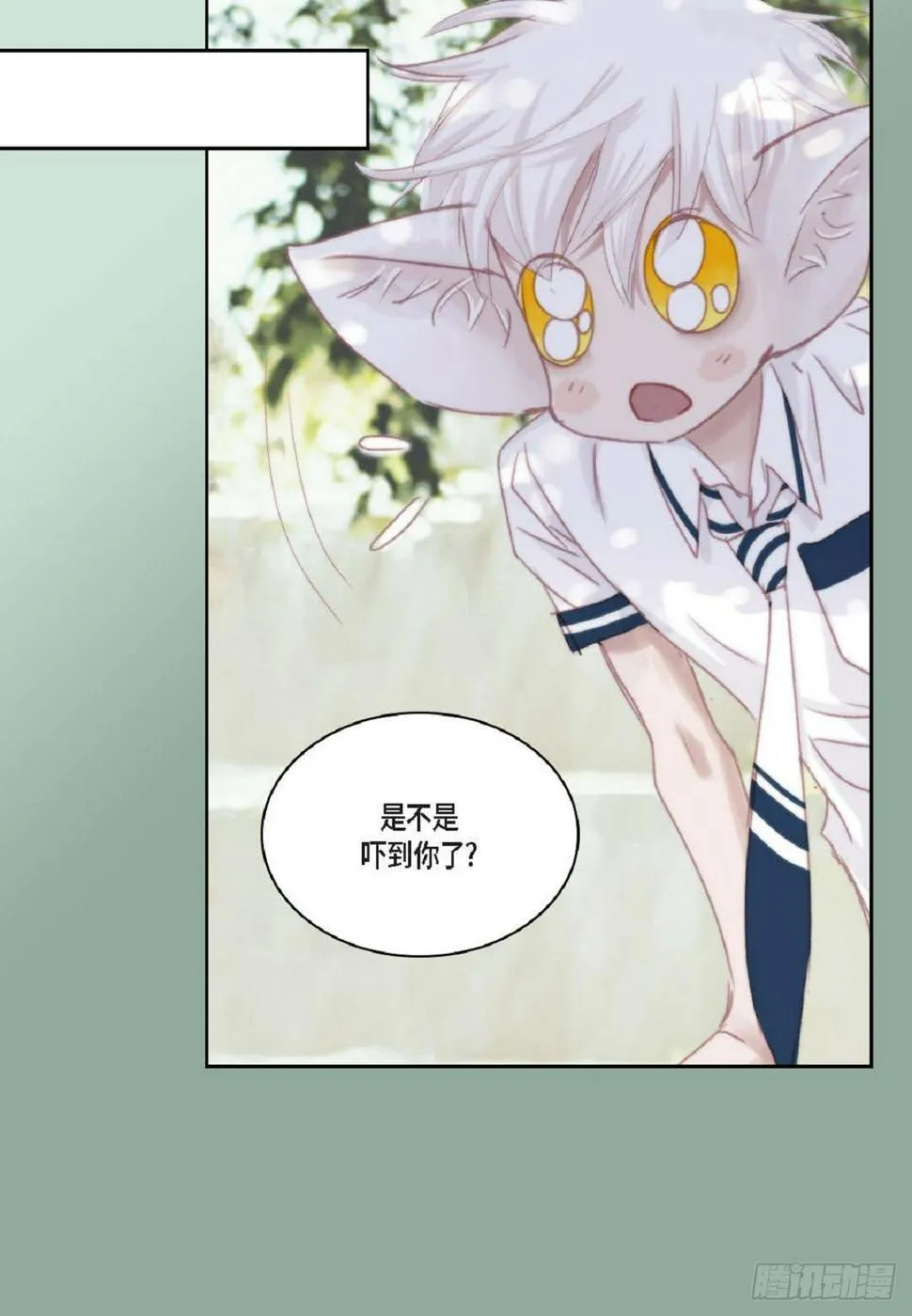 37 我就算了吧（73P） 第28页