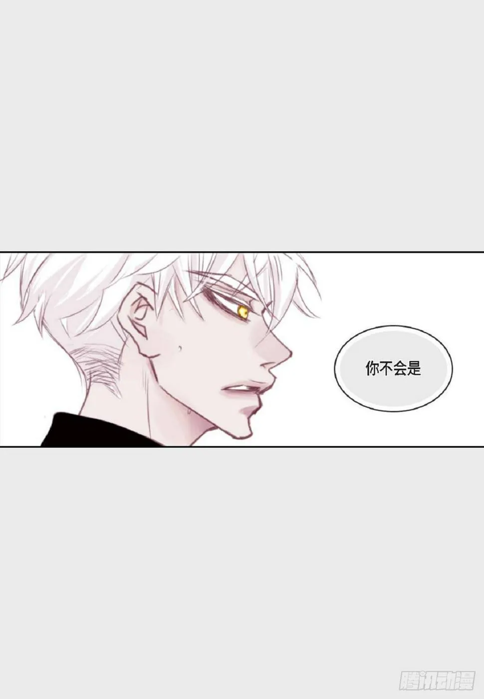 37 我就算了吧（73P） 第42页