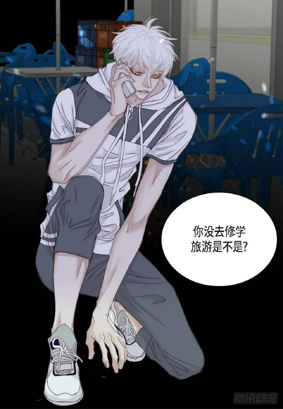 37 我就算了吧（73P） 第60页