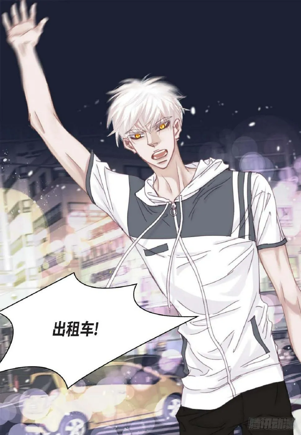 37 我就算了吧（73P） 第71页