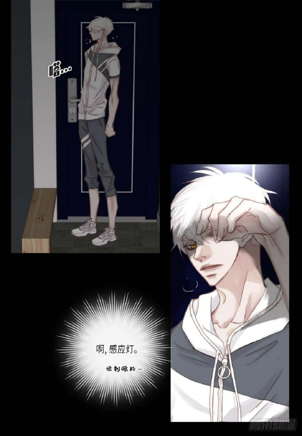 39 那我也就无所谓了 第63页