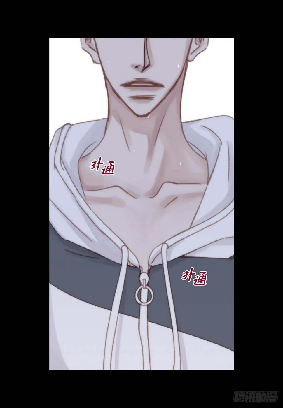 39 那我也就无所谓了 第66页