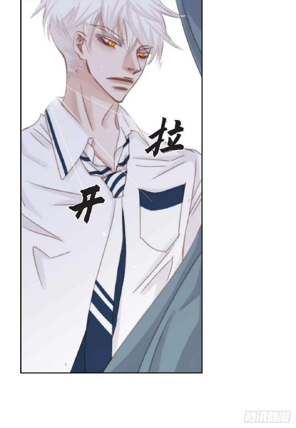 39 那我也就无所谓了 第78页