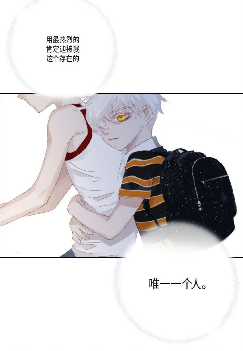 59 有宽敞草坪的大宅子 第19页