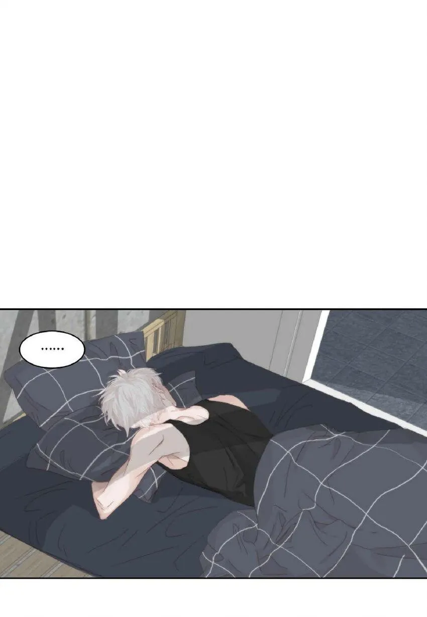 58 生病 第4页