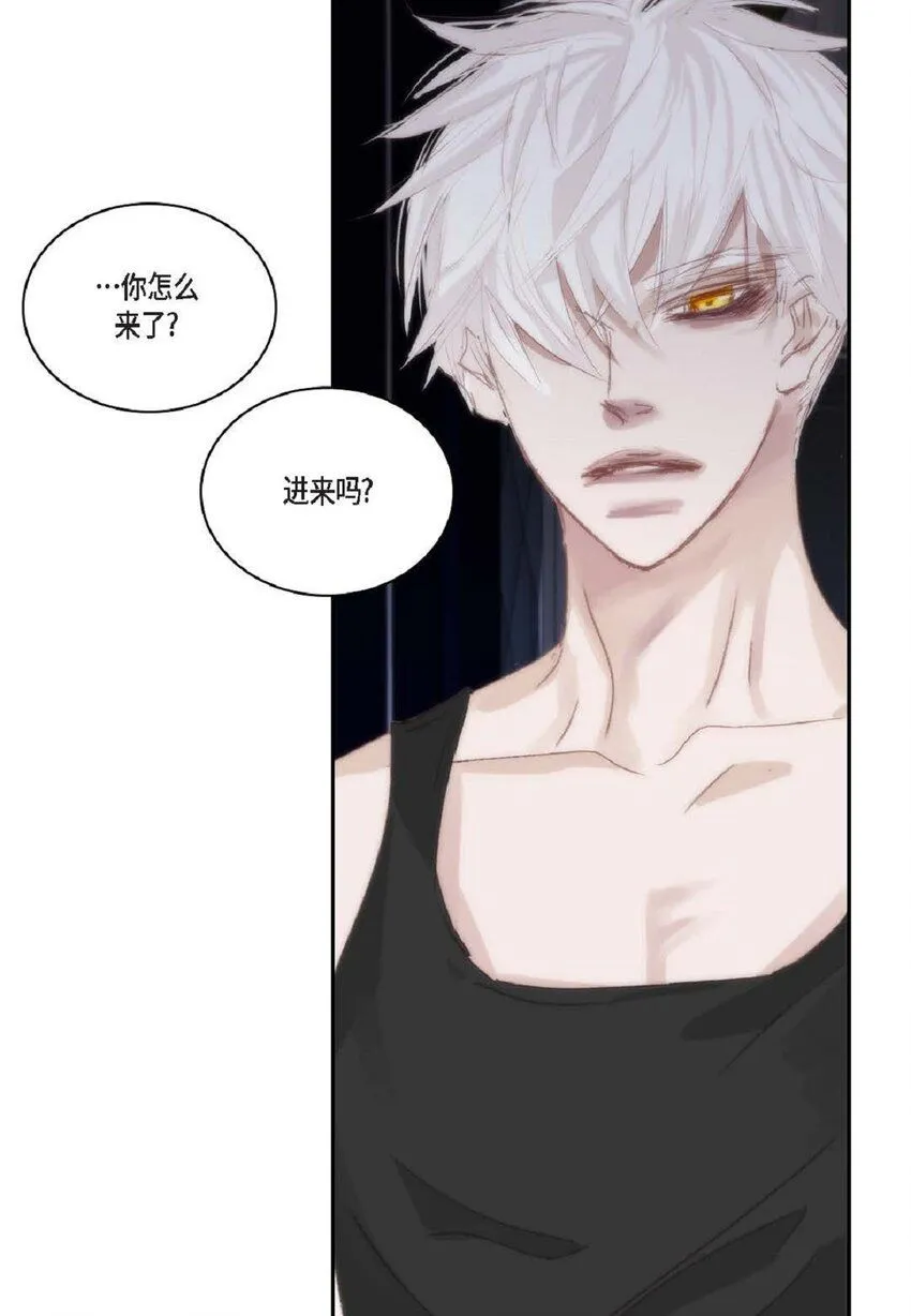 58 生病 第41页