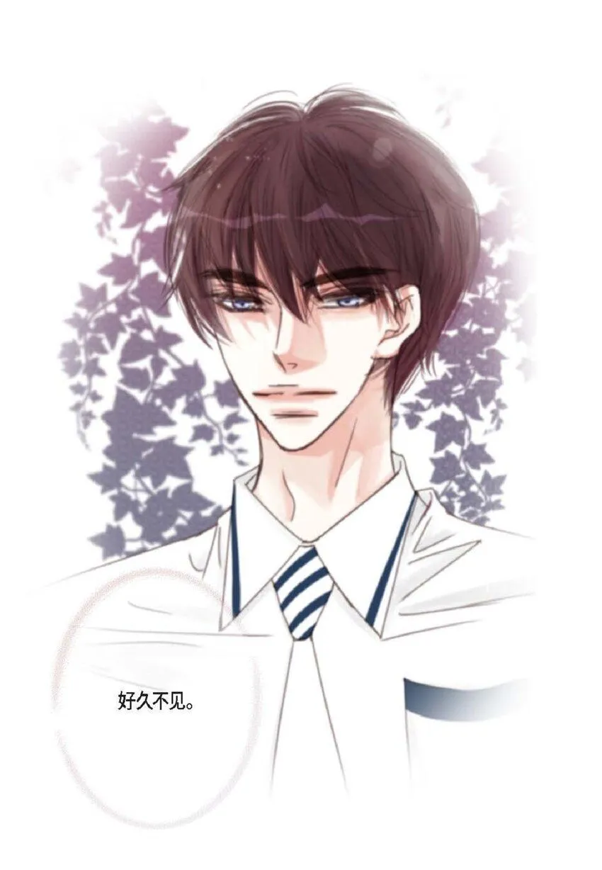 58 生病 第64页