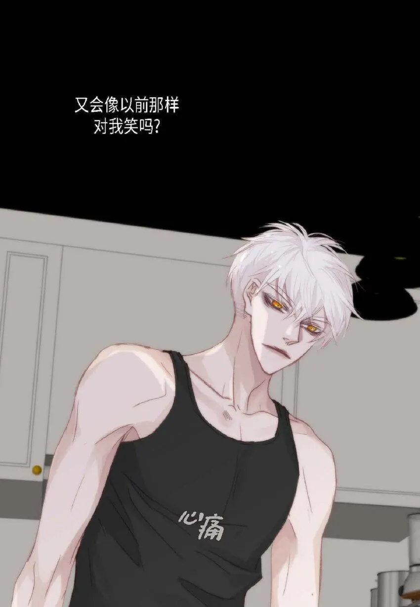 58 生病 第65页