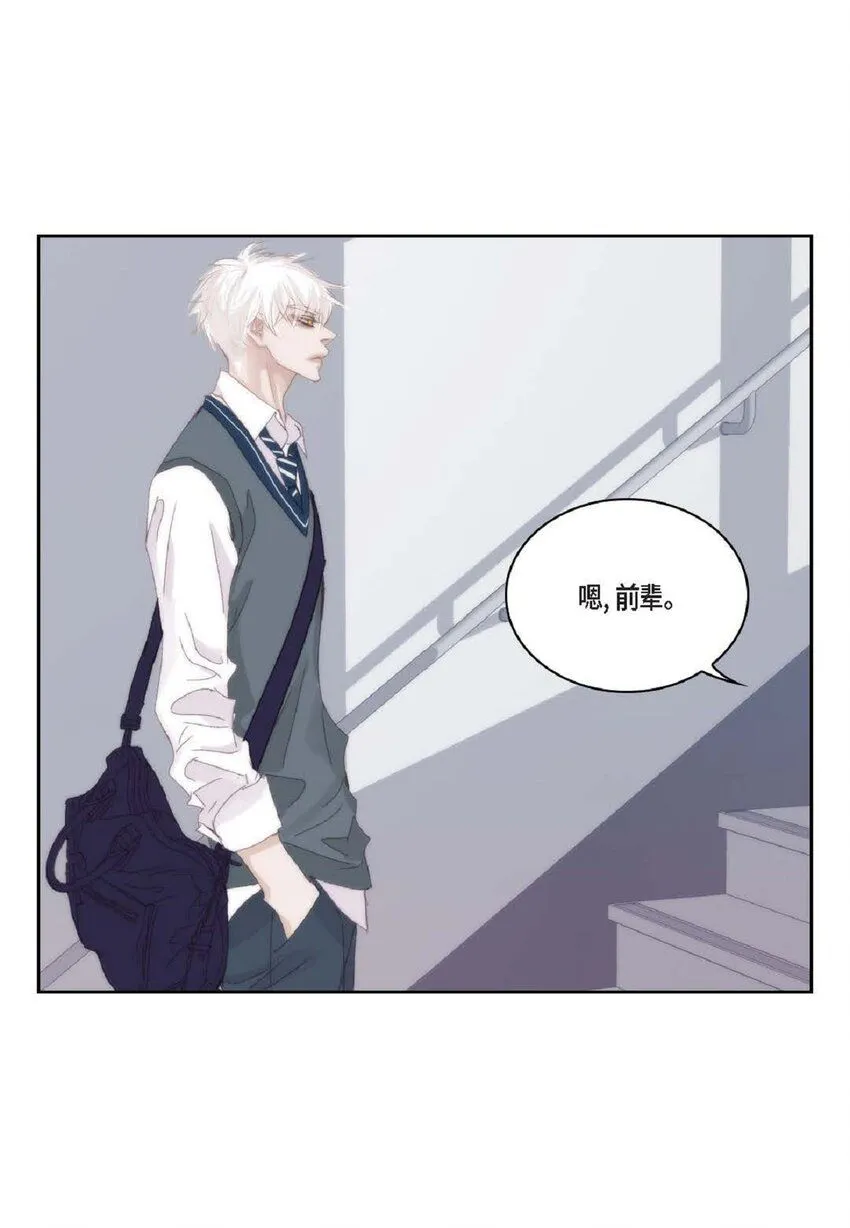 58 生病 第72页
