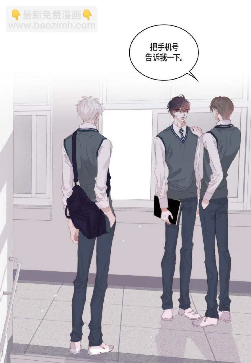 58 生病 第79页