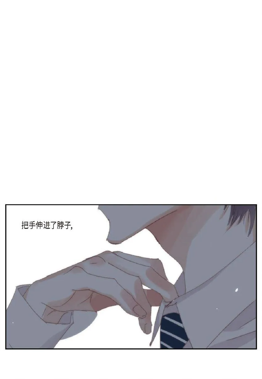 57 他给的最后一次机会 第91页