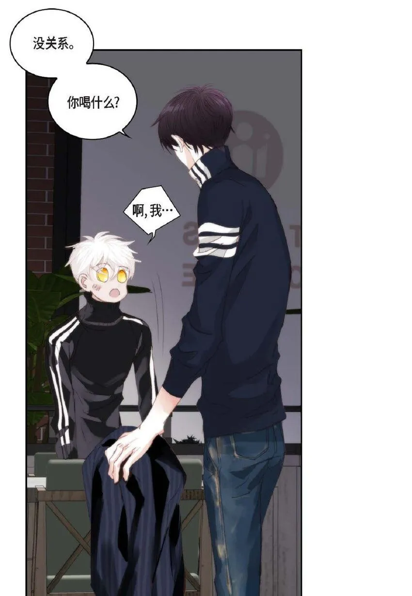 56 你能挺下去吗？ 第5页