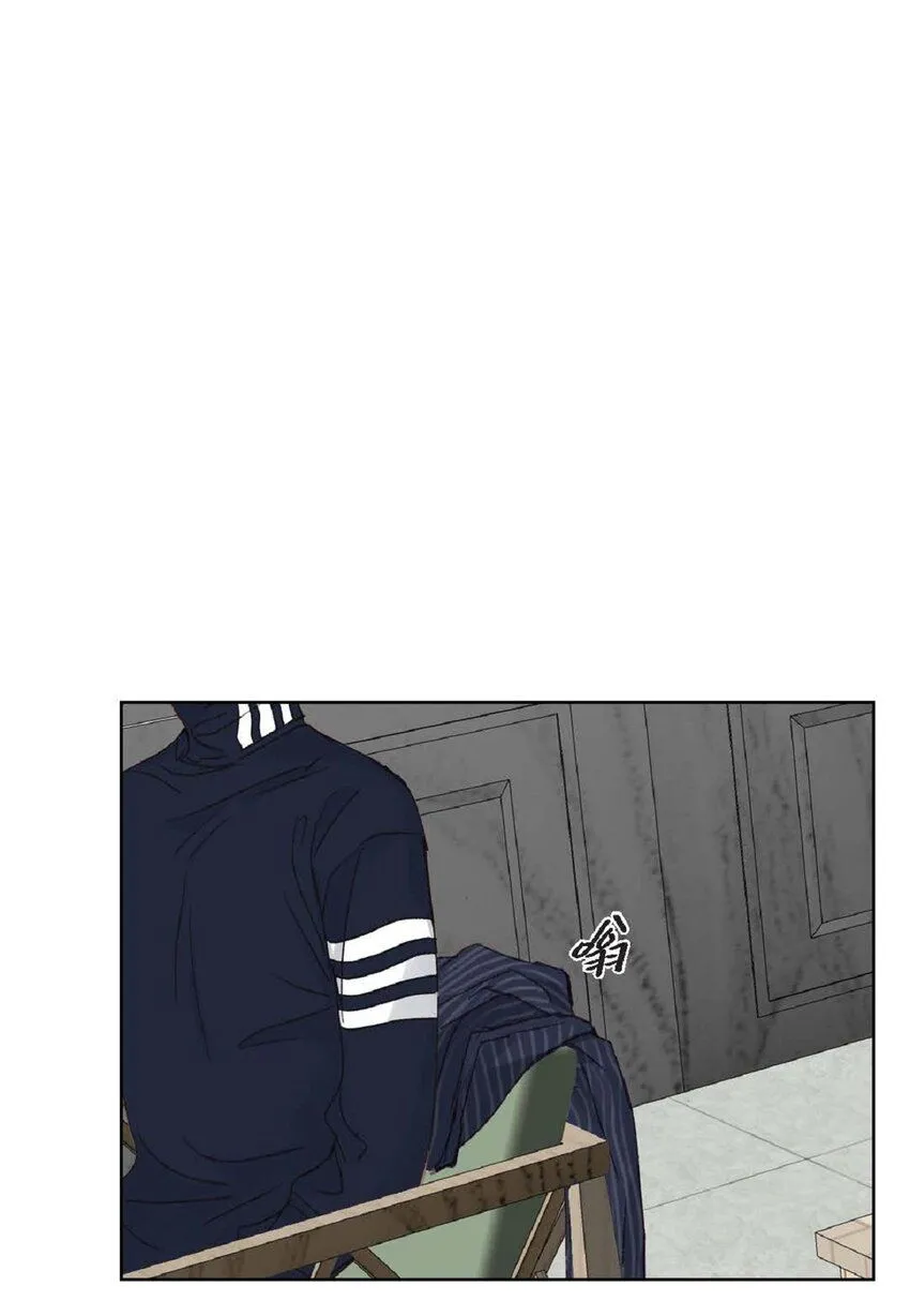56 你能挺下去吗？ 第16页