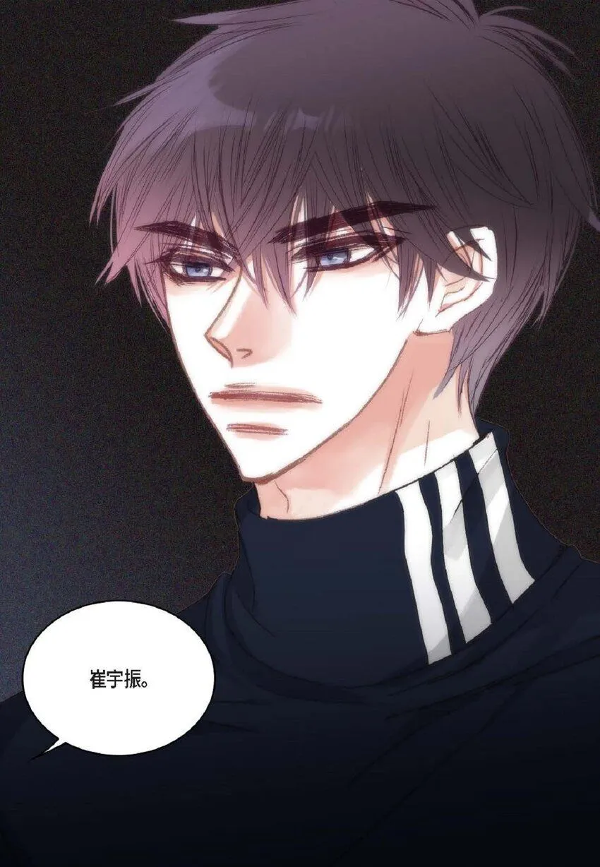 56 你能挺下去吗？ 第38页