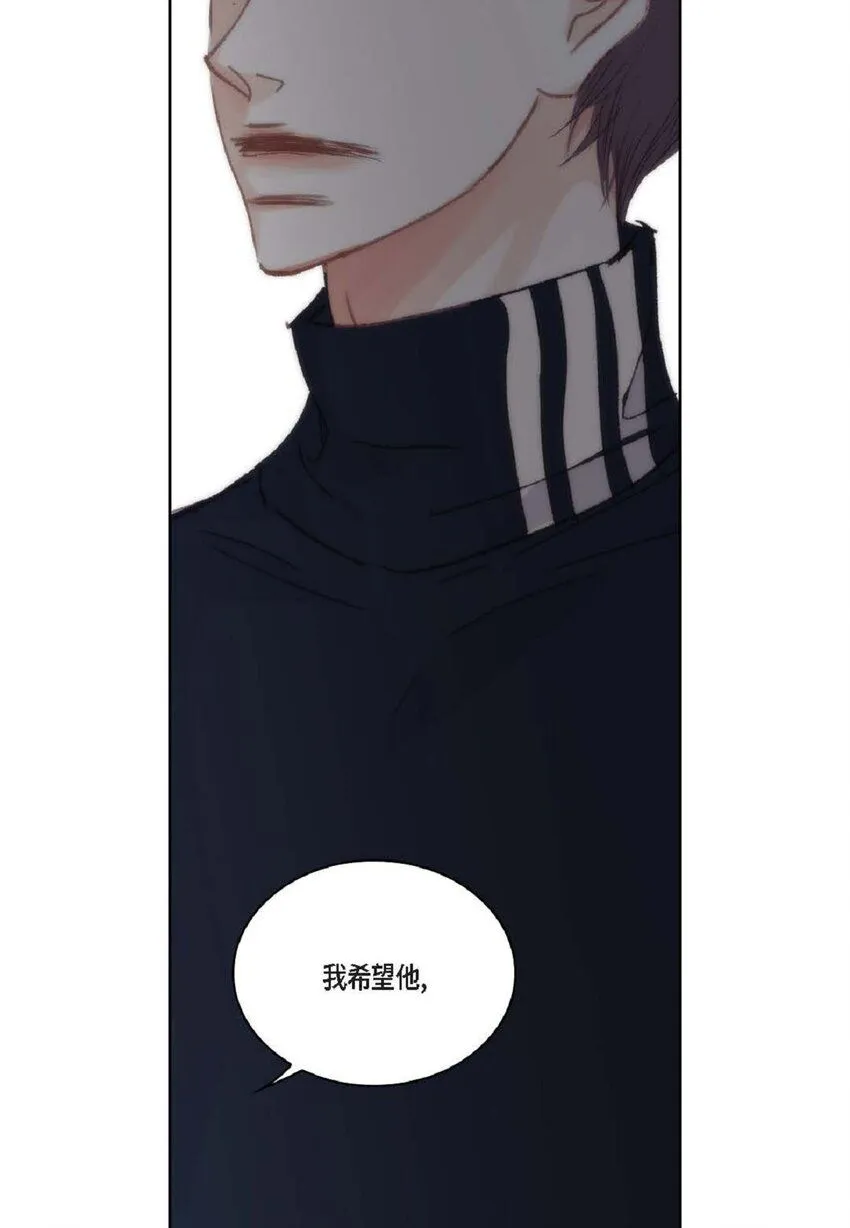 56 你能挺下去吗？ 第52页