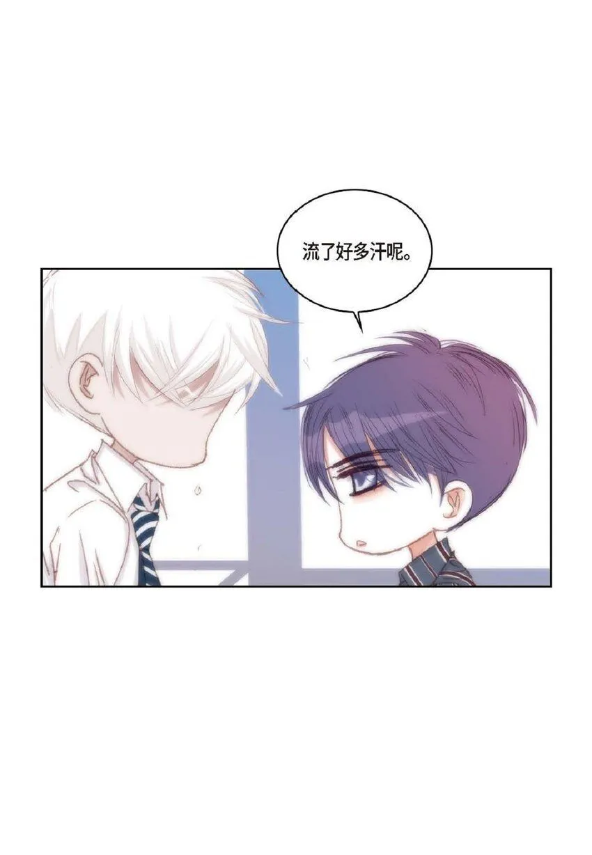 53 为什么不安？ 第15页
