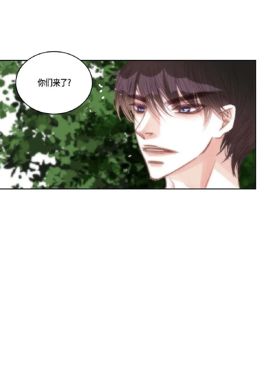 53 为什么不安？ 第41页