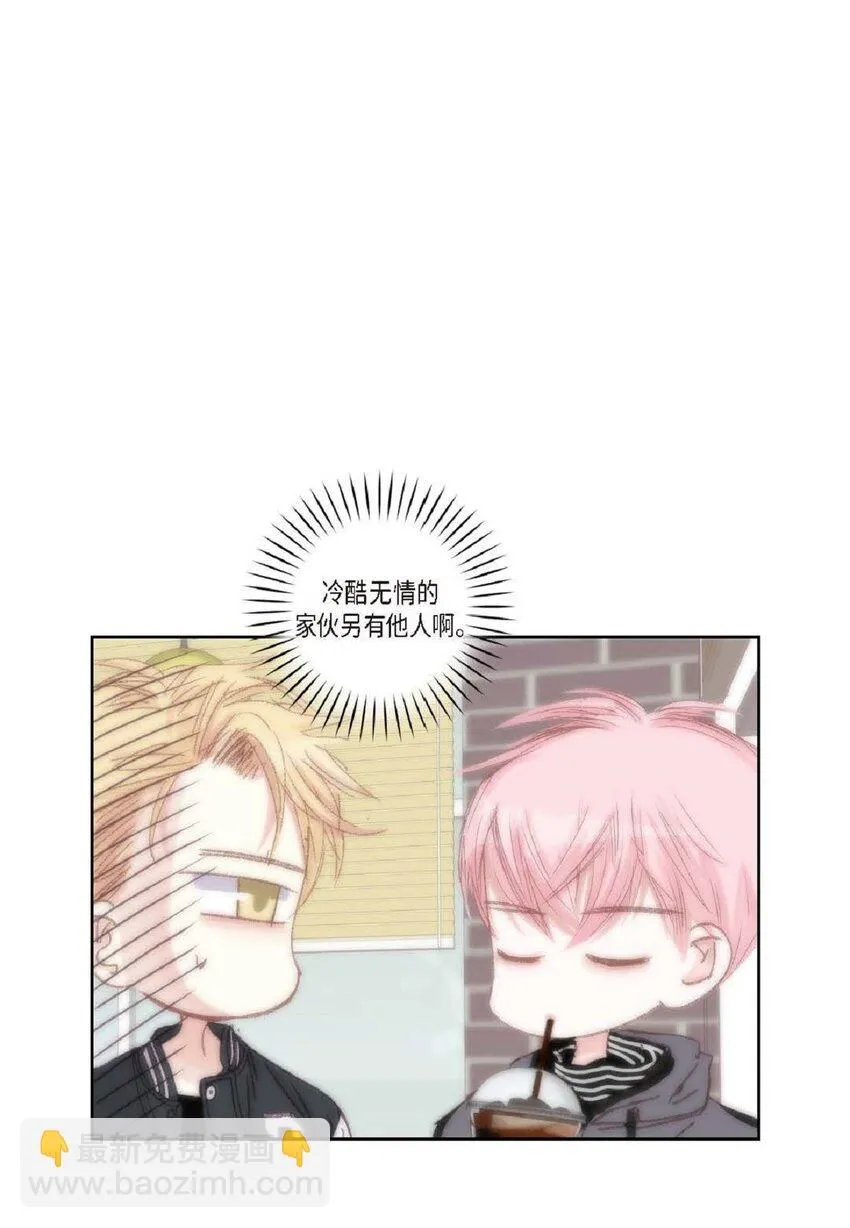 52 模特只是借口 第49页