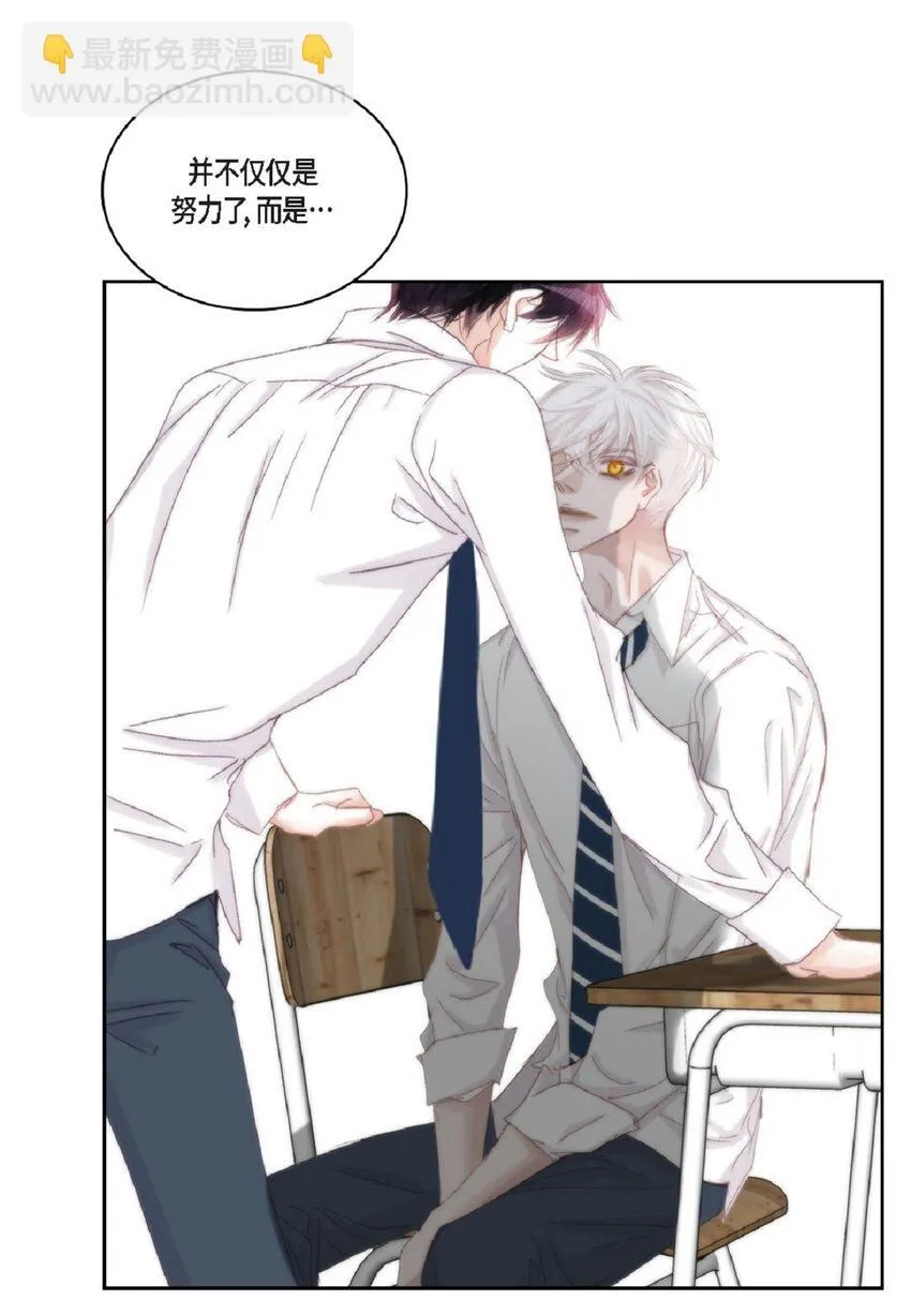 51 我不想让他失望 第64页