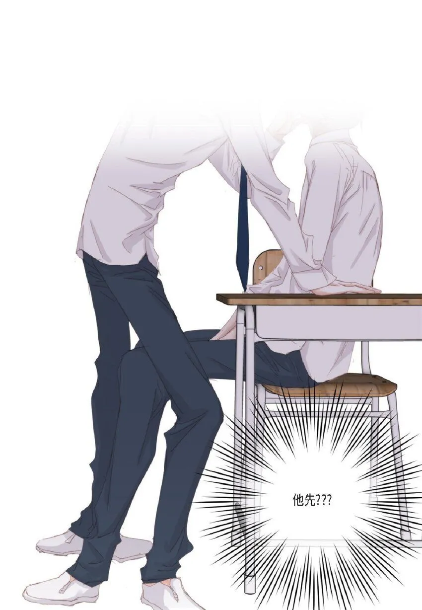 51 我不想让他失望 第70页