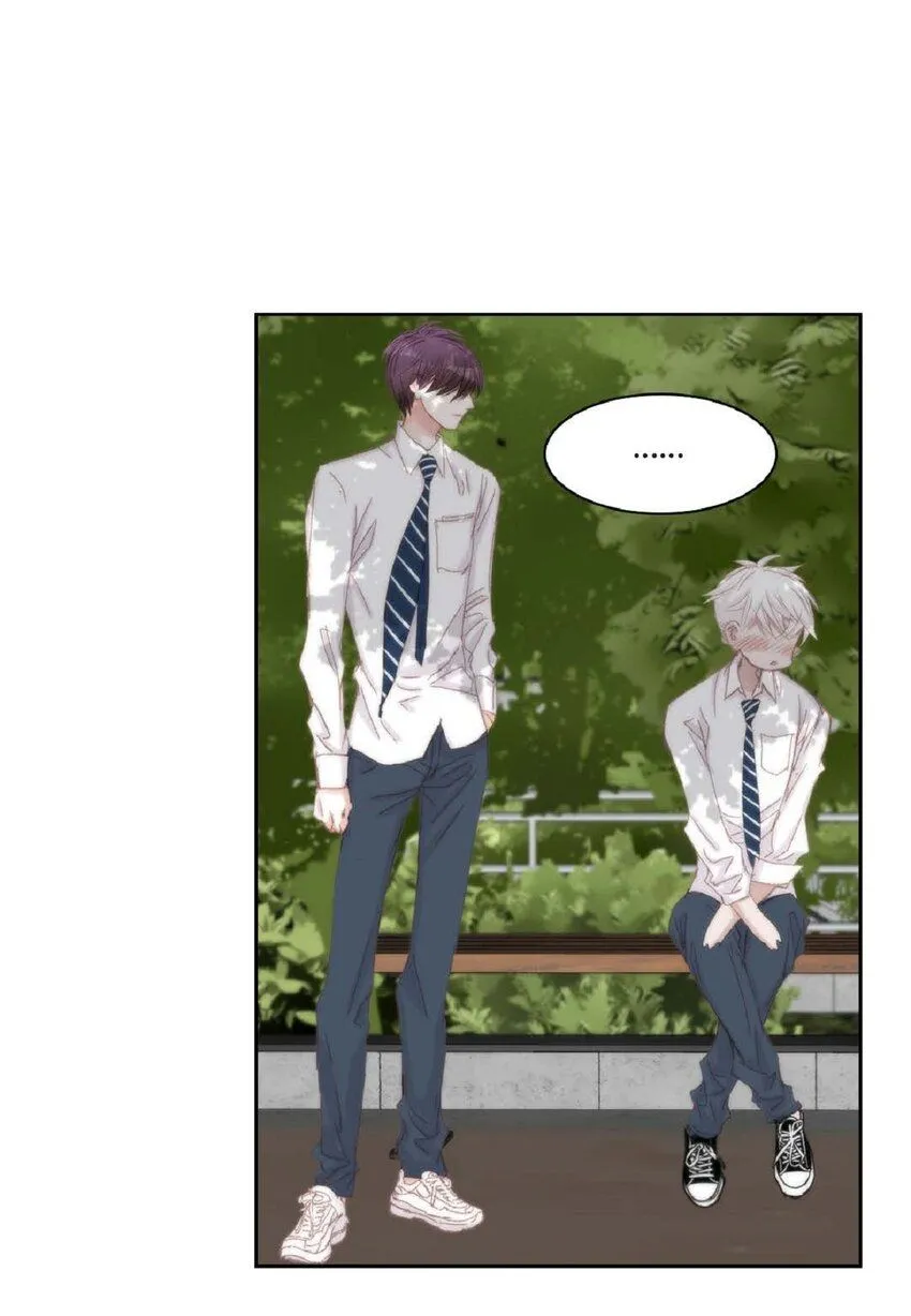 50 装生气 第9页