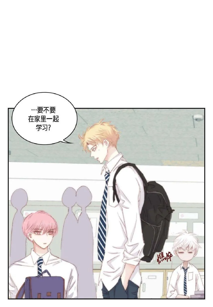 50 装生气 第34页