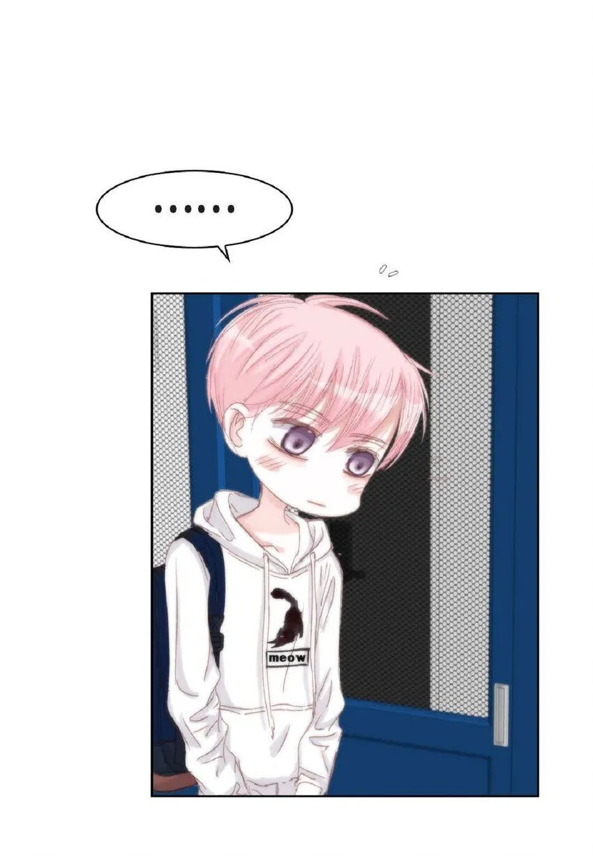 50 装生气 第55页