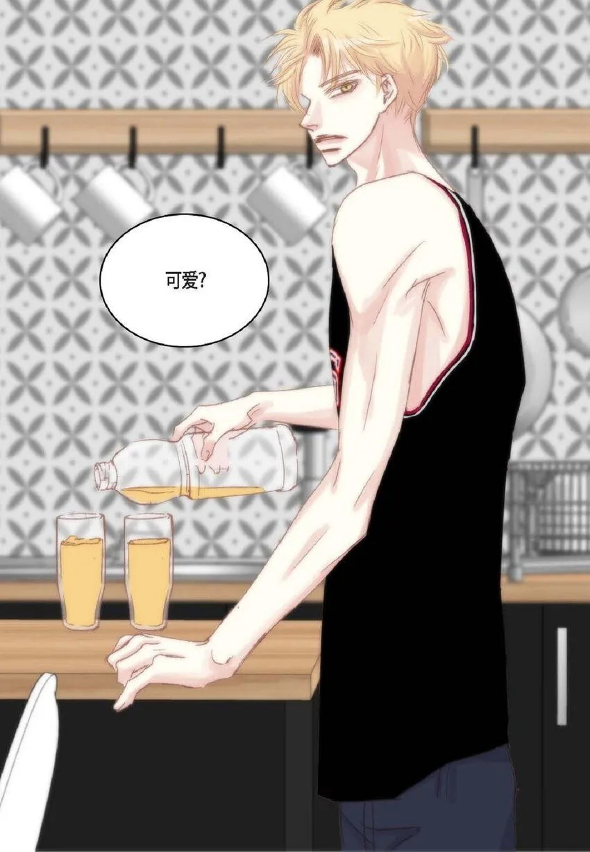 50 装生气 第58页