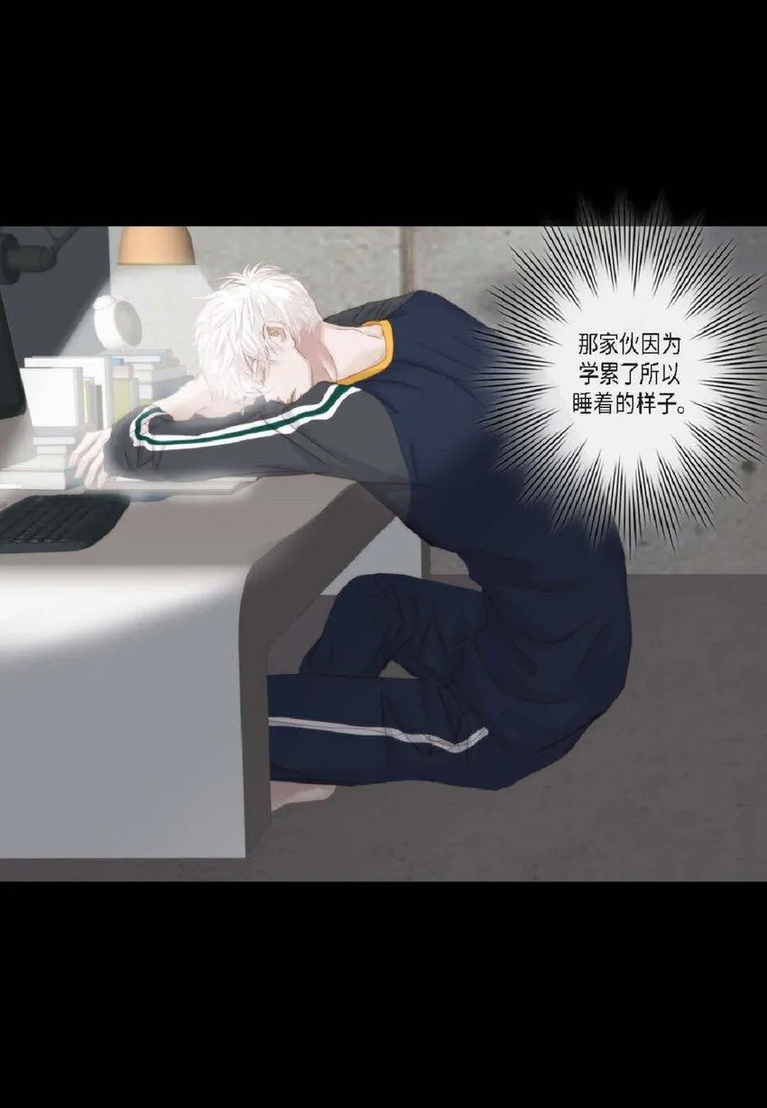 50 装生气 第74页