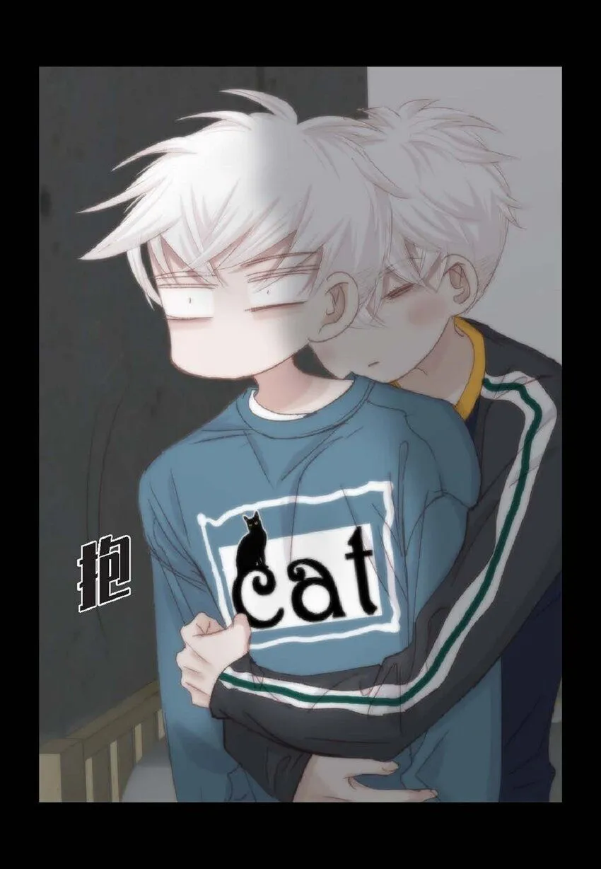 50 装生气 第81页