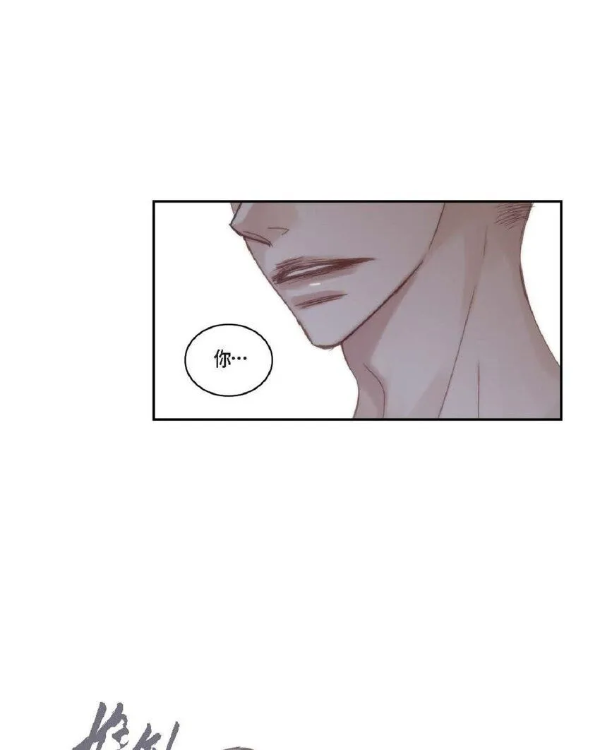 64 那段时间也挺过来了 第13页